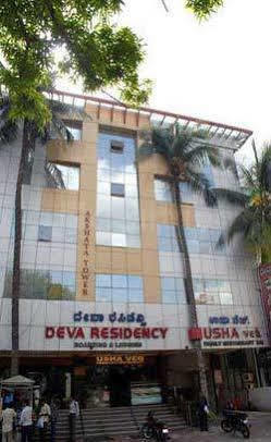 Hotel Deva Residency Μπανγκαλόρ Εξωτερικό φωτογραφία